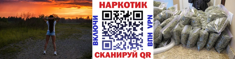Наркотические вещества Кызыл Галлюциногенные грибы Cocaine Меф мяу мяу ГАШ СОЛЬ