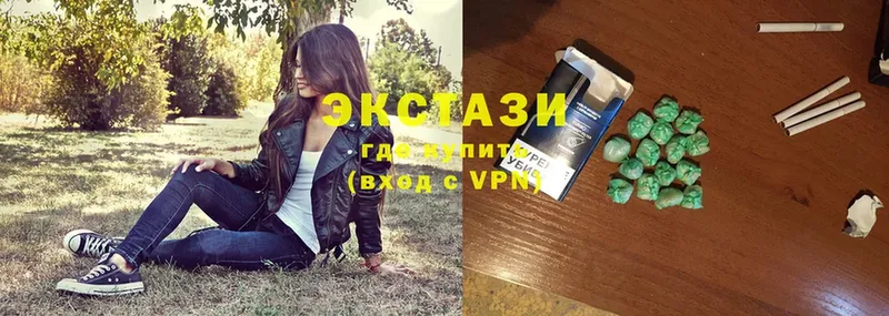 Как найти наркотики Кызыл Cocaine  Канабис  Меф мяу мяу  Alpha PVP  ГАШИШ 