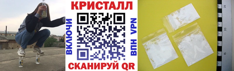 Амфетамин 97%  Кызыл 
