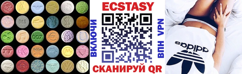 blacksprut как зайти  Кызыл  ЭКСТАЗИ диски 