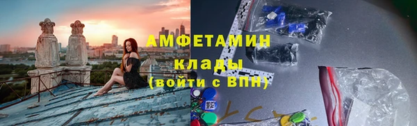 мефедрон мука Краснотурьинск