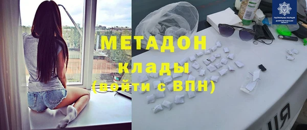 mix Красноперекопск