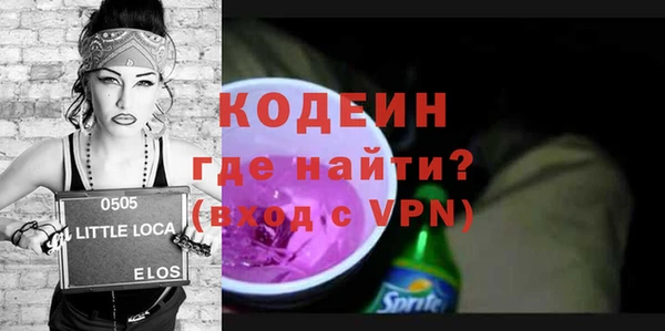 мефедрон мука Краснотурьинск