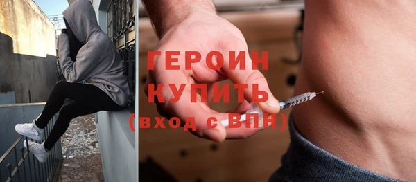 jwh Краснослободск