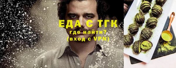 jwh Краснослободск