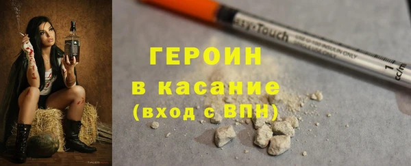 jwh Краснослободск