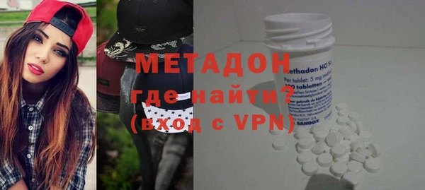jwh Краснослободск