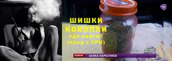 mix Красноперекопск
