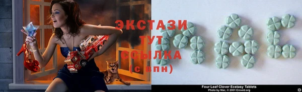 мефедрон мука Краснотурьинск