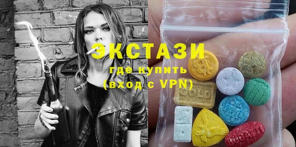 mix Красноперекопск