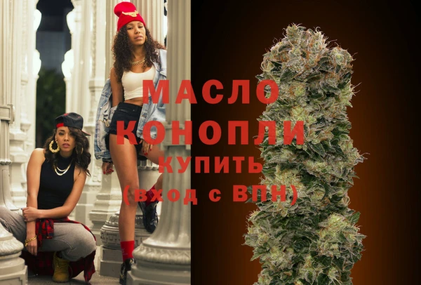 jwh Краснослободск