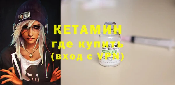 кокс Орск