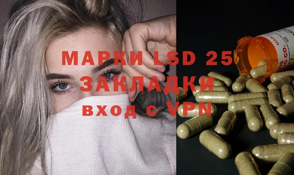 mix Красноперекопск