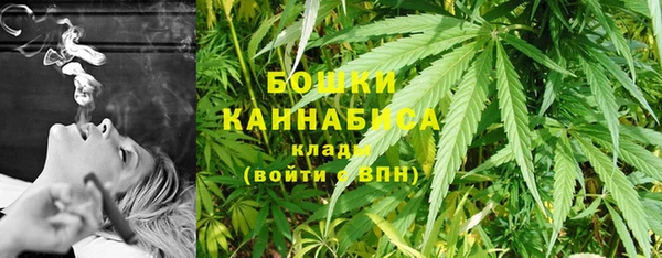 jwh Краснослободск