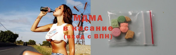 mix Красноперекопск
