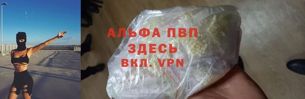 mix Красноперекопск