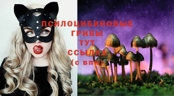 mix Красноперекопск
