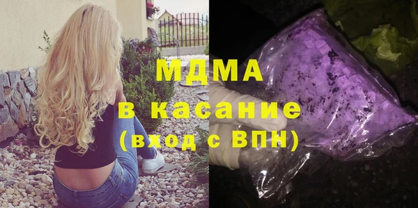 jwh Краснослободск