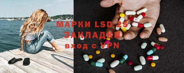 мефедрон мука Краснотурьинск