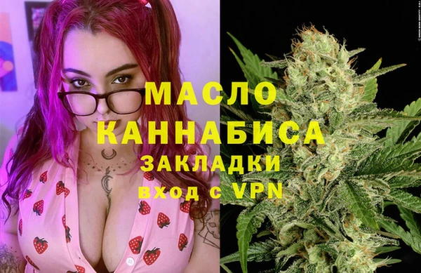 mix Красноперекопск
