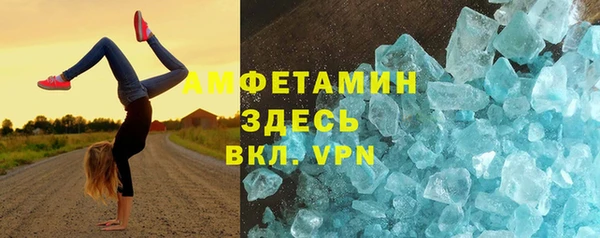 jwh Краснослободск