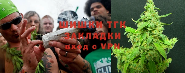 мефедрон мука Краснотурьинск