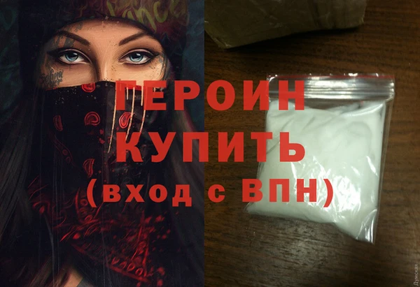 mix Красноперекопск