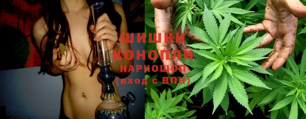 mix Красноперекопск