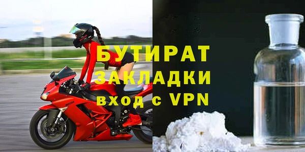 jwh Краснослободск