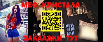 кокаин колумбия Будённовск