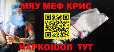 jwh Бузулук
