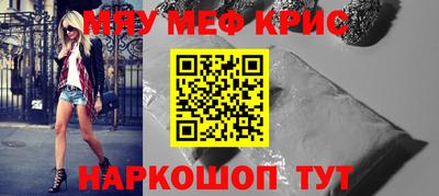 кокаин колумбия Будённовск