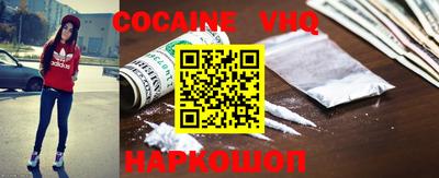 apvp Бугуруслан