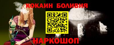 apvp Бугуруслан