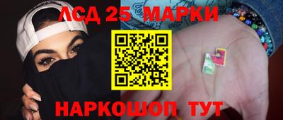 кокаин колумбия Будённовск