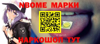 apvp Бугуруслан