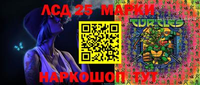 apvp Бугуруслан
