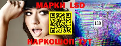 apvp Бугуруслан