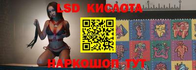 jwh Бузулук