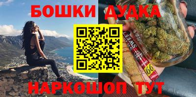 кокаин колумбия Будённовск