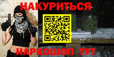 apvp Бугуруслан