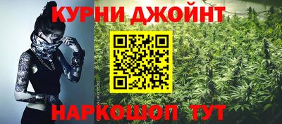 jwh Бузулук