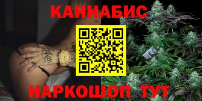 jwh Бузулук