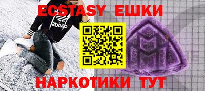 apvp Бугуруслан
