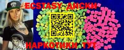 apvp Бугуруслан