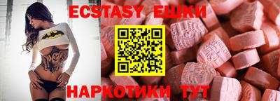 кокаин колумбия Будённовск