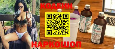 кокаин колумбия Будённовск