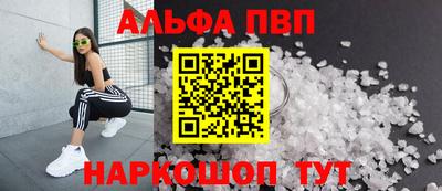 кокаин колумбия Будённовск