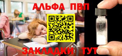 jwh Бузулук