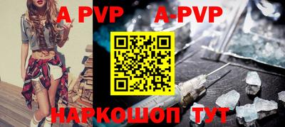 кокаин колумбия Будённовск